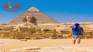 تعديلات جديدة تطال قائمة أسعار رسوم التأشيرة السياحية في مصر لعام 2026